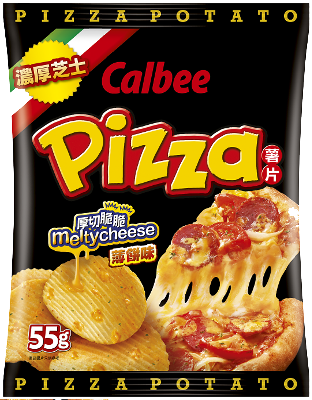 Calbee Branded - Calbee